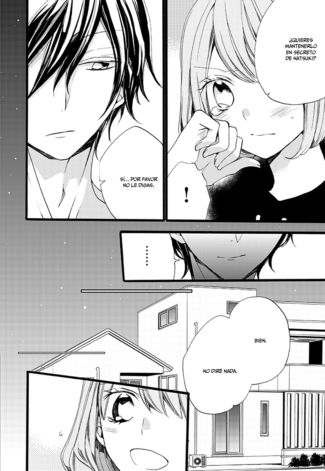 Kimi wa Kowareta Ouji-kun Vol. 1 Ch. 1 第51页