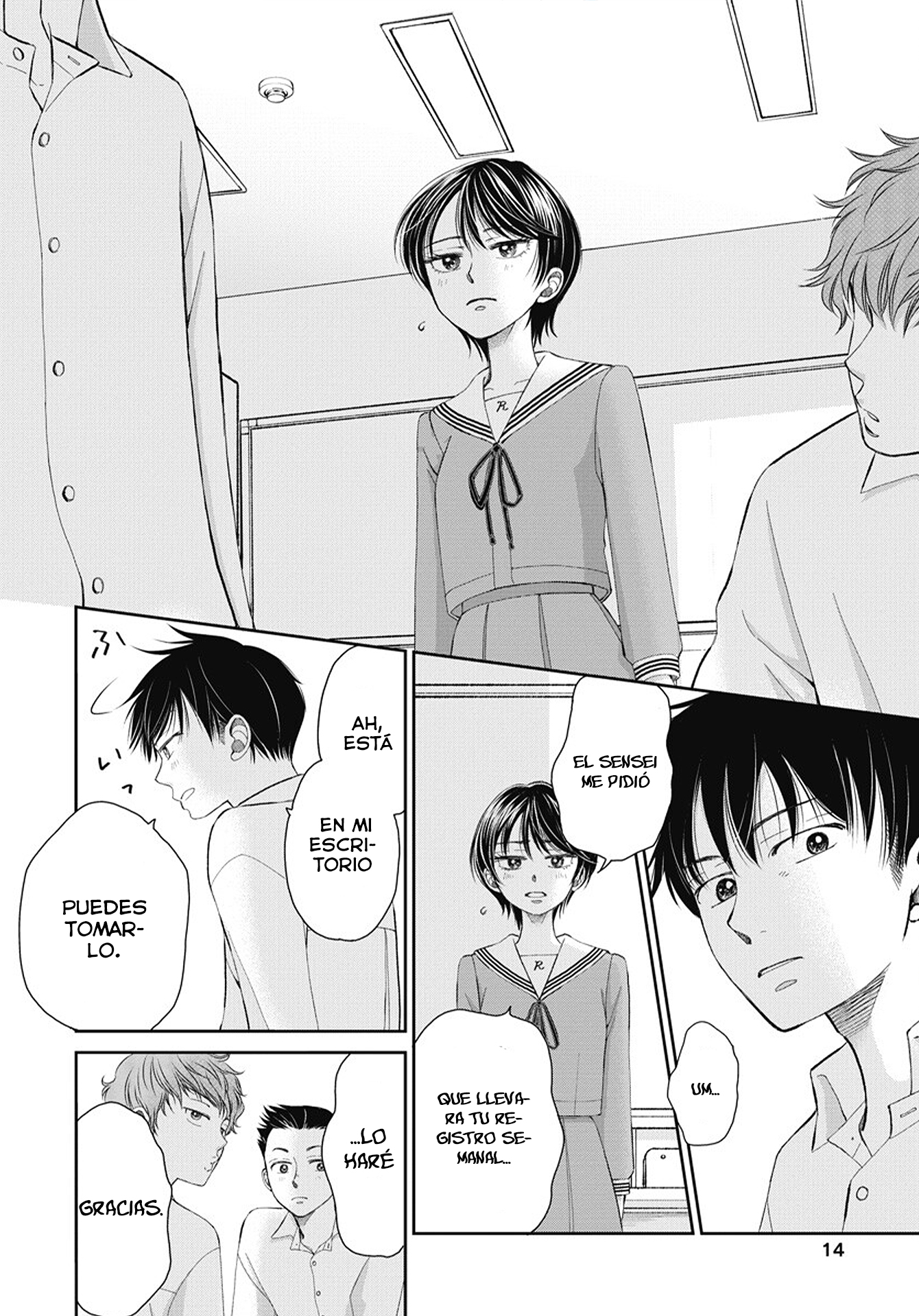 Seishun Protagonist - Boku-tachi wa Ren'ai Kajou Los fantasmas no existen 第12页