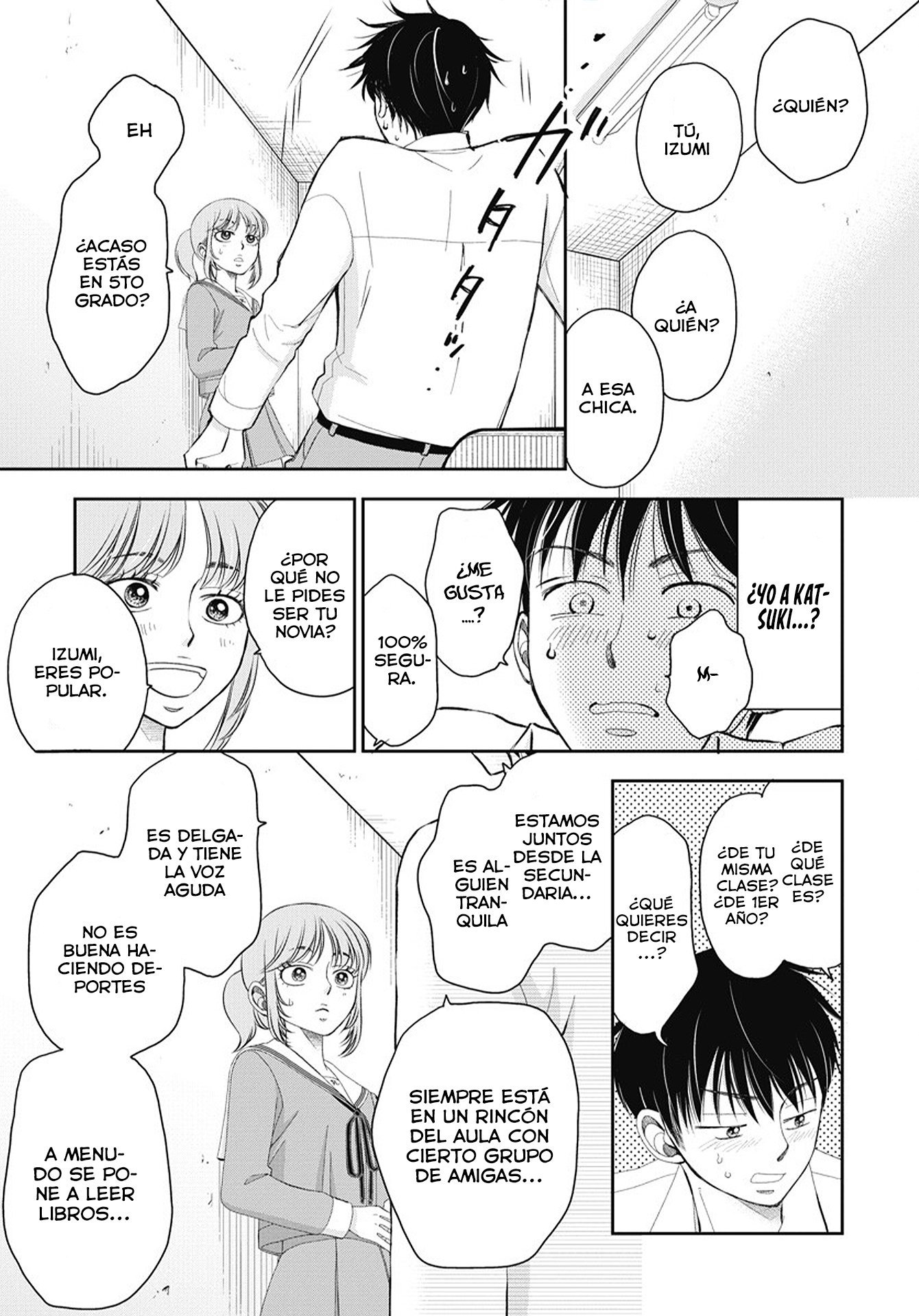 Seishun Protagonist - Boku-tachi wa Ren'ai Kajou Los fantasmas no existen 第15页