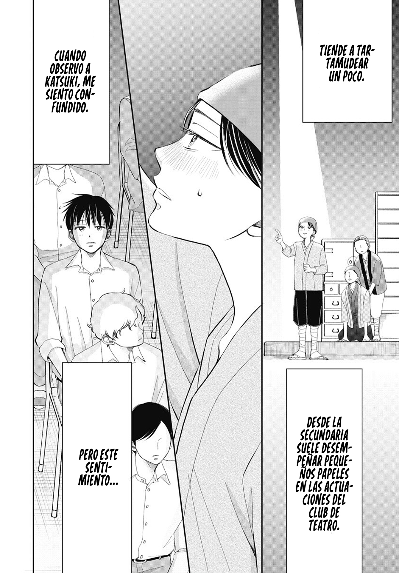 Seishun Protagonist - Boku-tachi wa Ren'ai Kajou Los fantasmas no existen 第16页