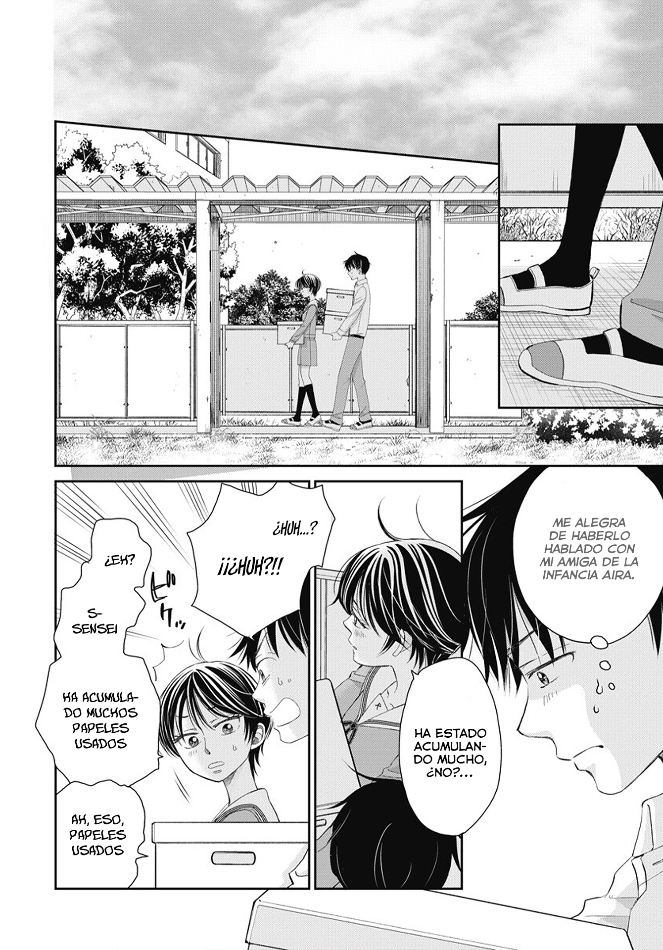 Seishun Protagonist - Boku-tachi wa Ren'ai Kajou Los fantasmas no existen 第18页