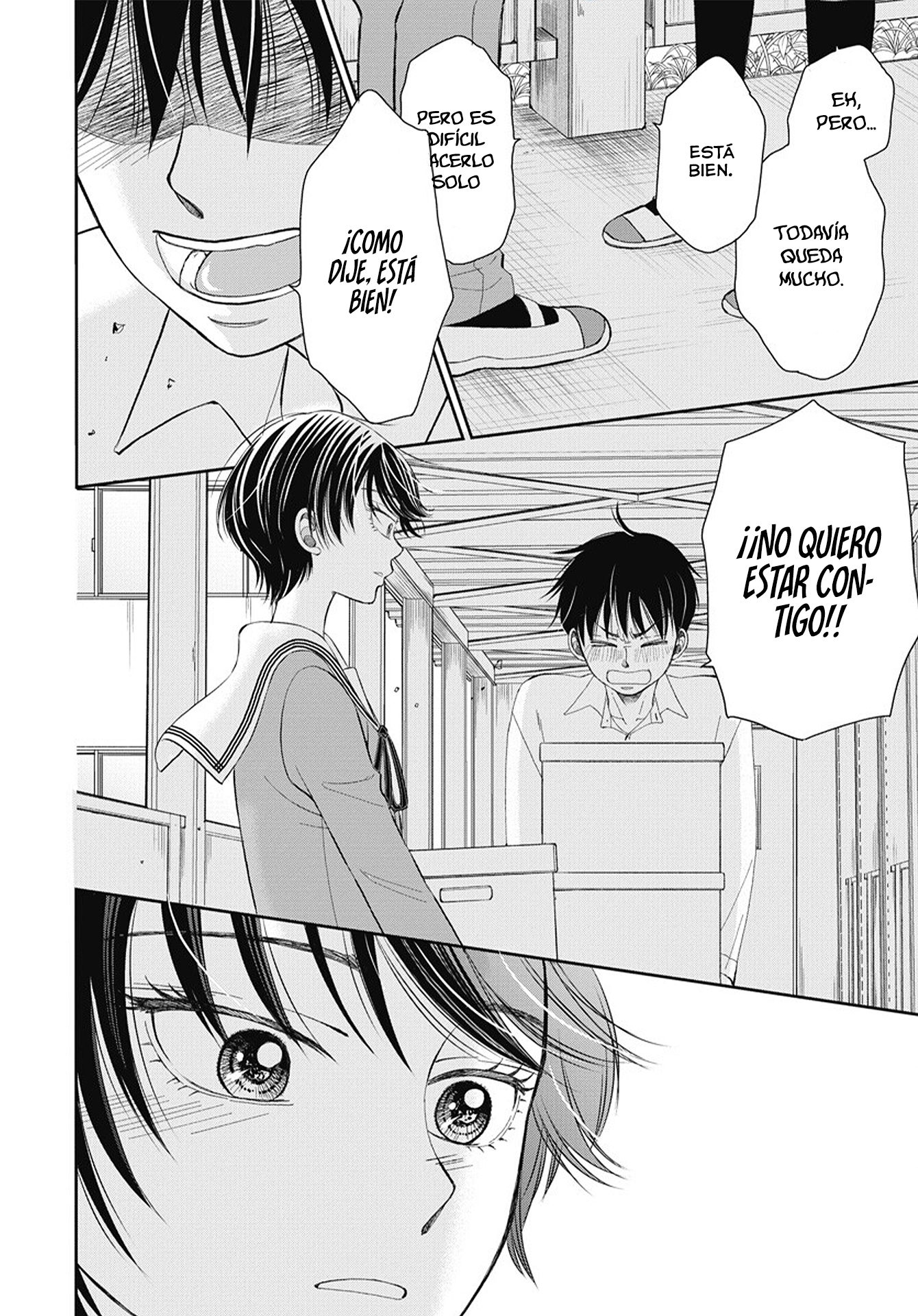 Seishun Protagonist - Boku-tachi wa Ren'ai Kajou Los fantasmas no existen 第20页