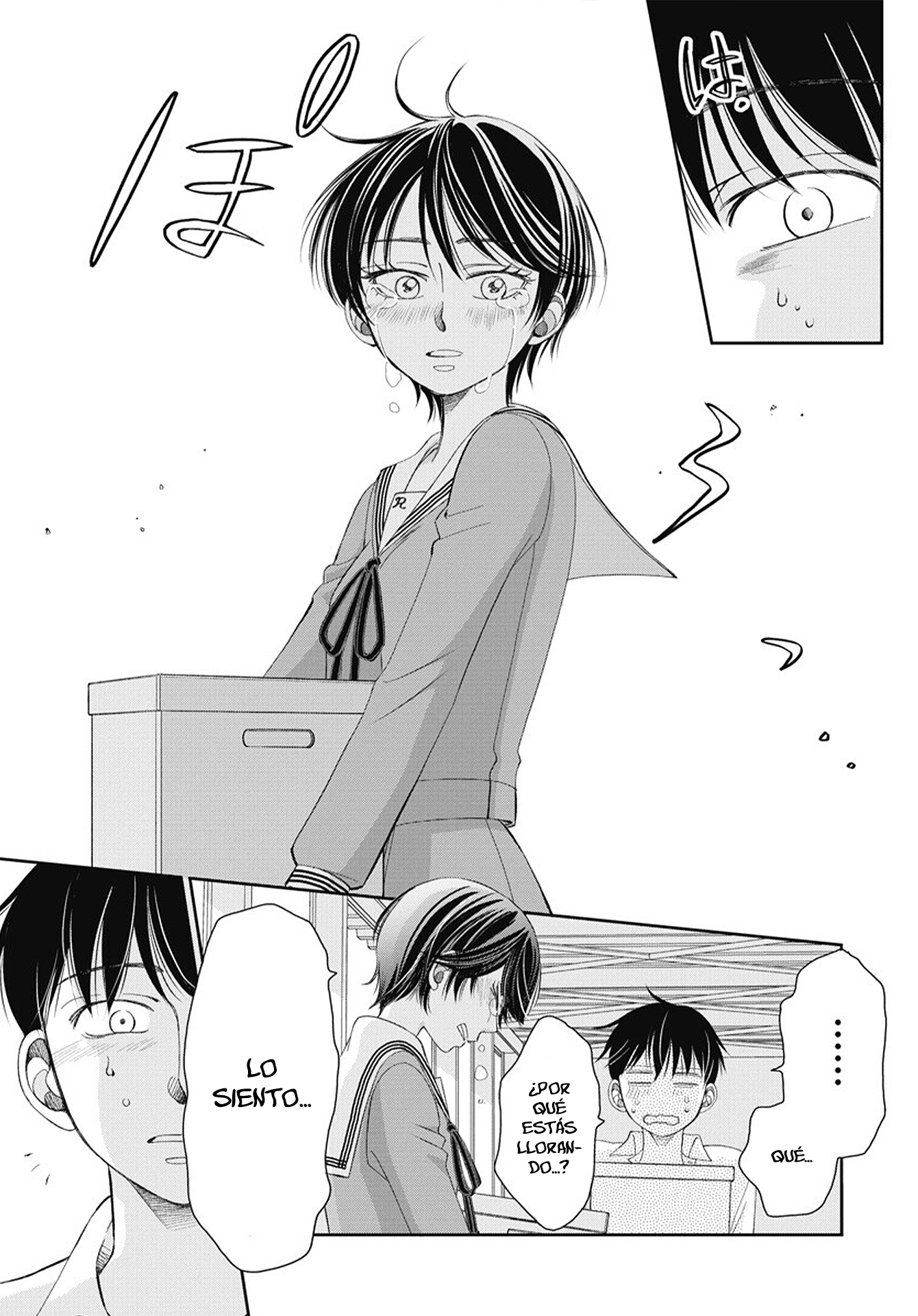 Seishun Protagonist - Boku-tachi wa Ren'ai Kajou Los fantasmas no existen 第21页