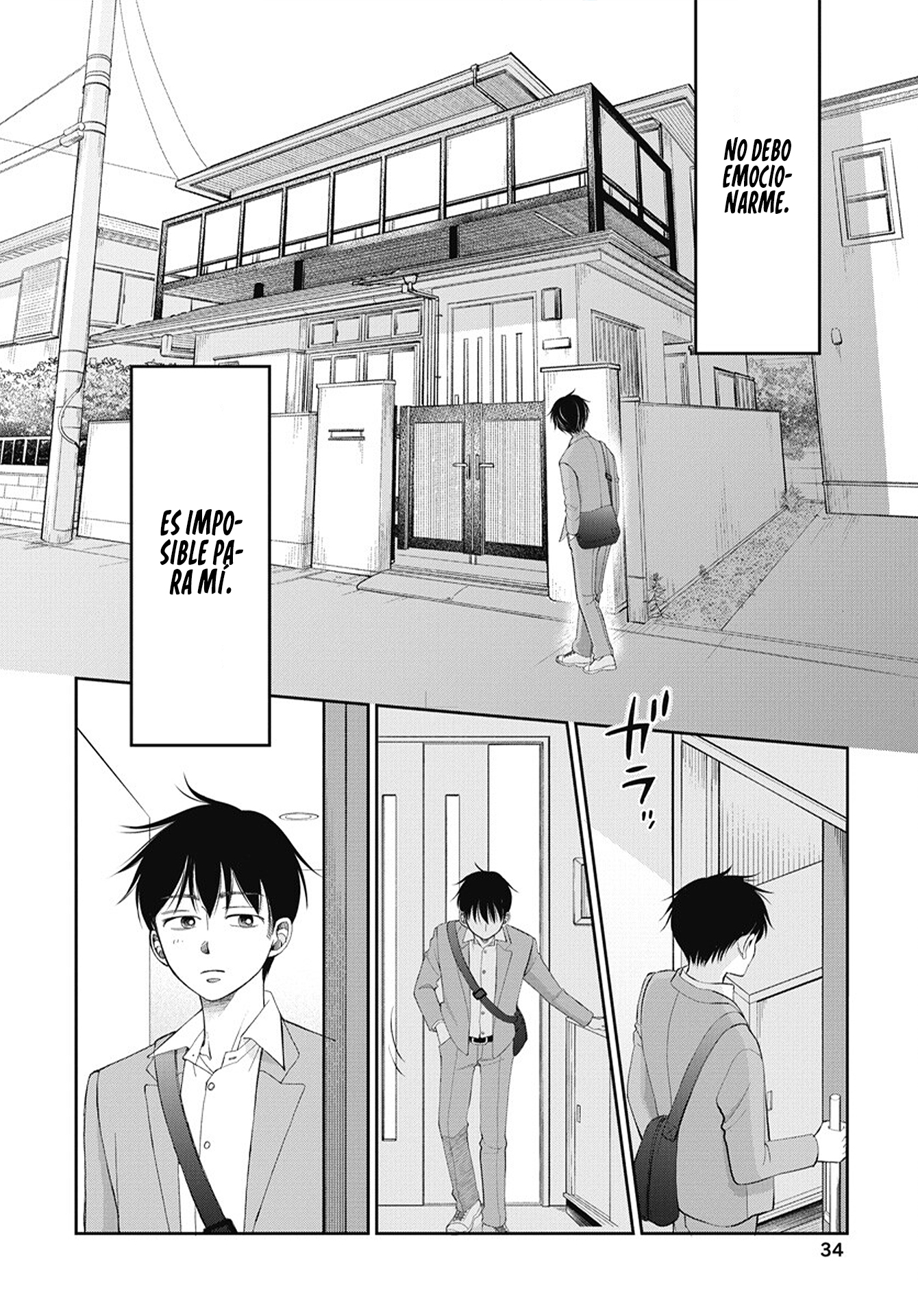 Seishun Protagonist - Boku-tachi wa Ren'ai Kajou Los fantasmas no existen 第32页