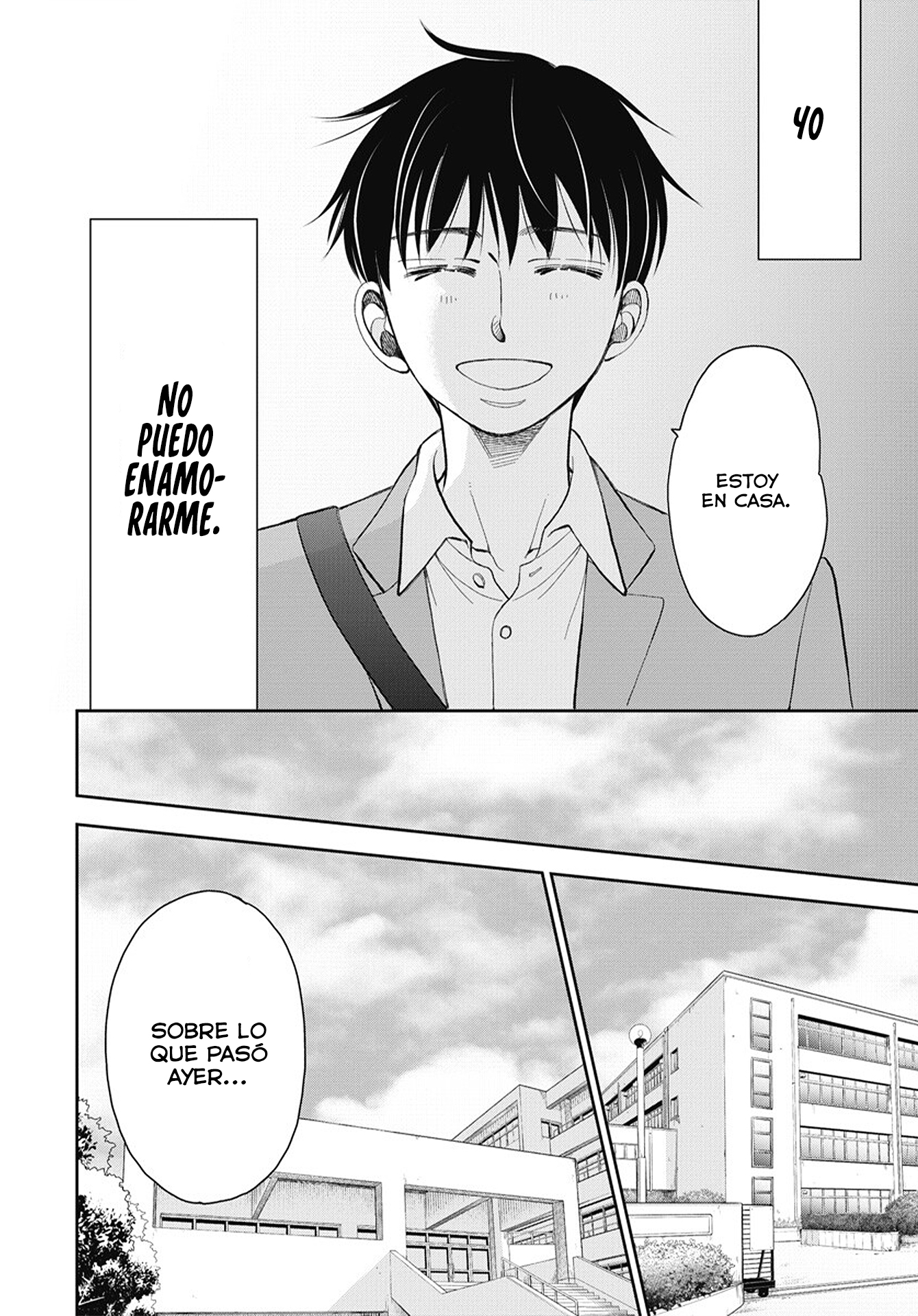 Seishun Protagonist - Boku-tachi wa Ren'ai Kajou Los fantasmas no existen 第34页