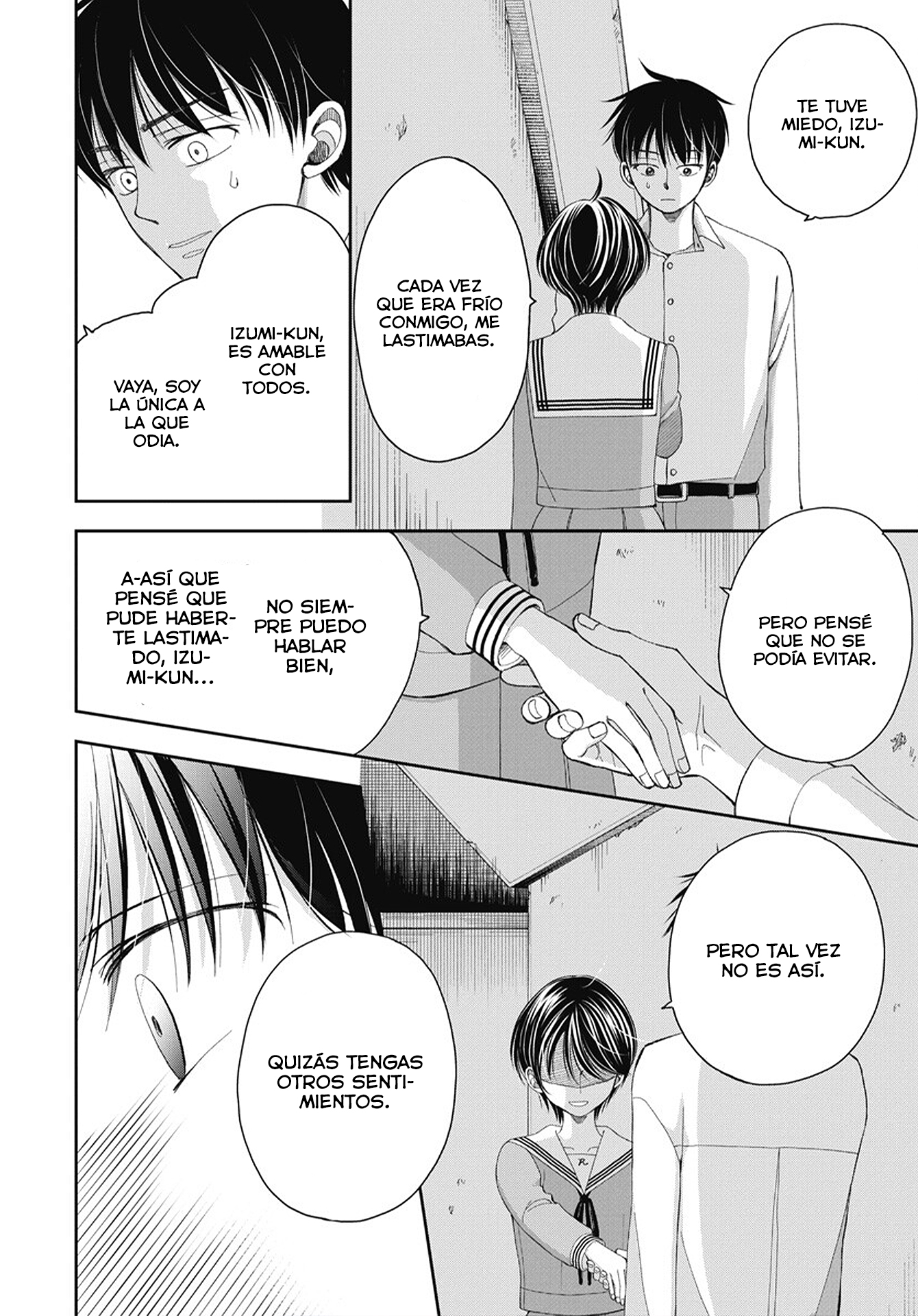 Seishun Protagonist - Boku-tachi wa Ren'ai Kajou Los fantasmas no existen 第38页