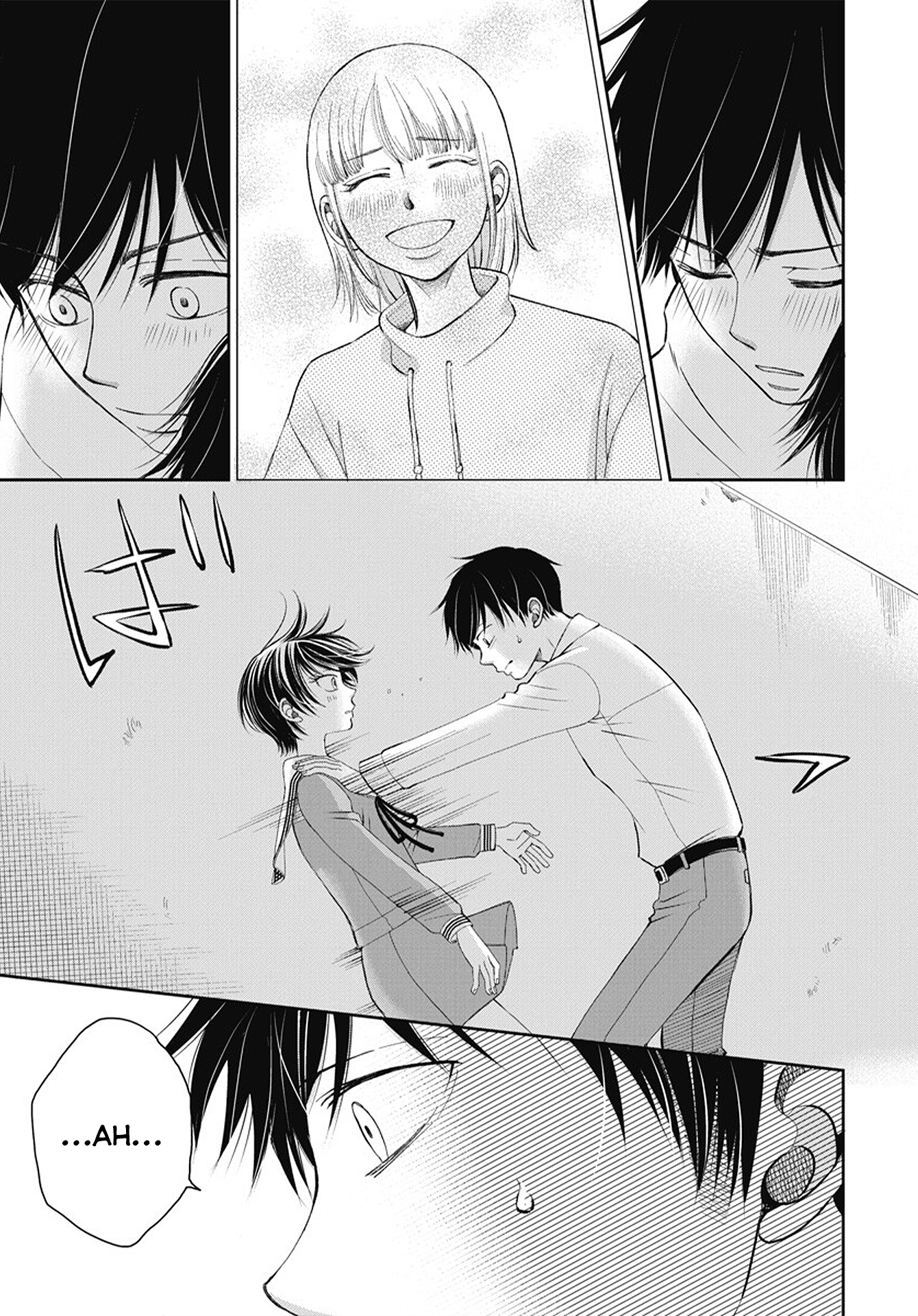 Seishun Protagonist - Boku-tachi wa Ren'ai Kajou Los fantasmas no existen 第42页