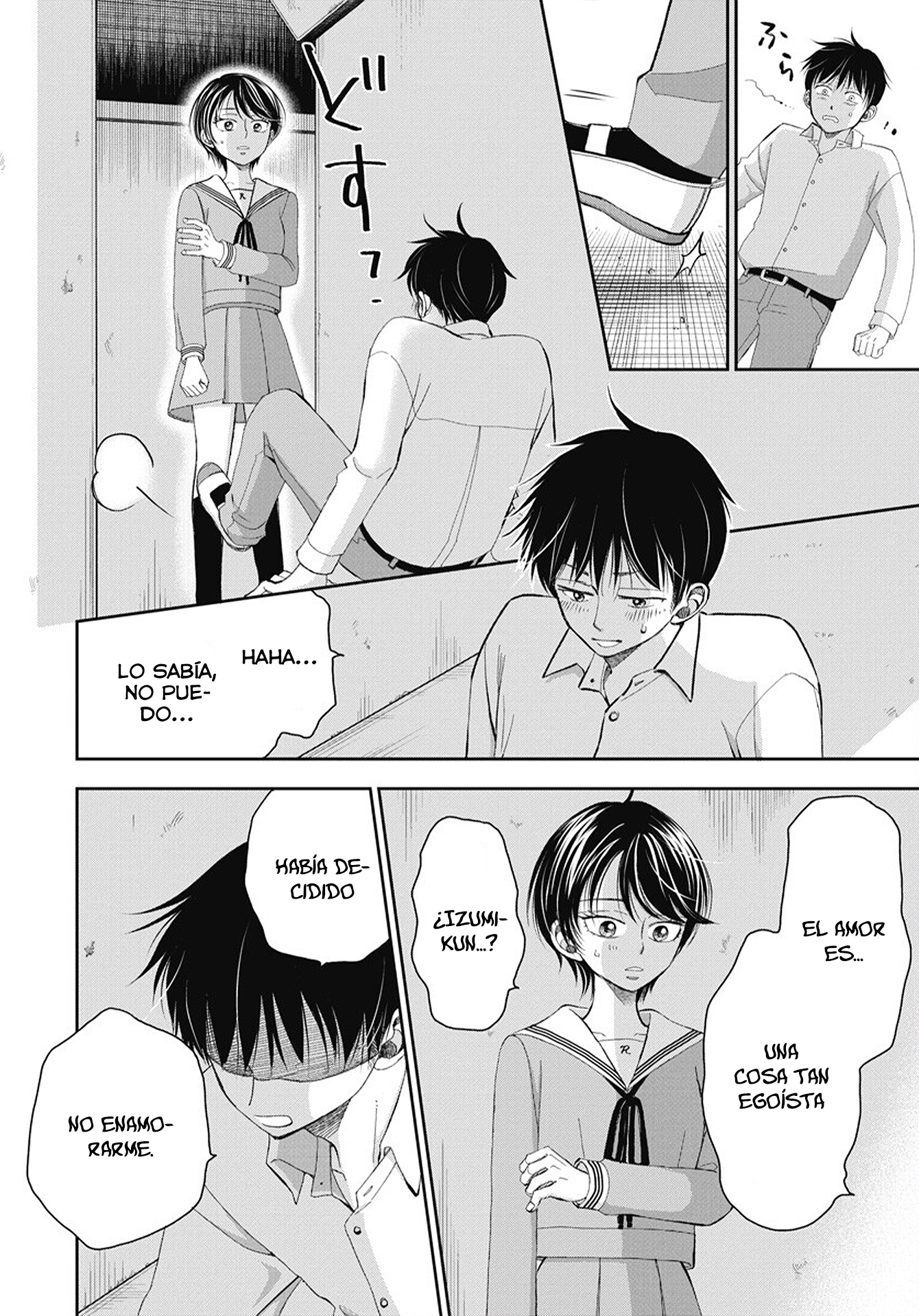 Seishun Protagonist - Boku-tachi wa Ren'ai Kajou Los fantasmas no existen 第43页