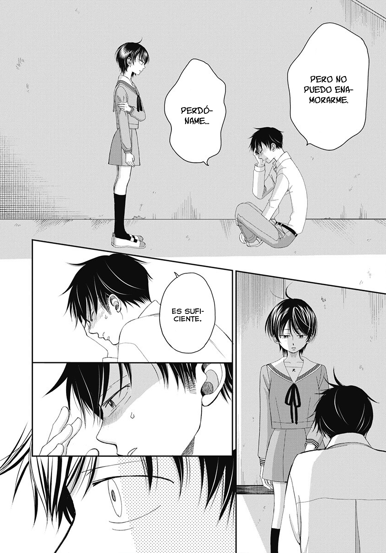 Seishun Protagonist - Boku-tachi wa Ren'ai Kajou Los fantasmas no existen 第45页