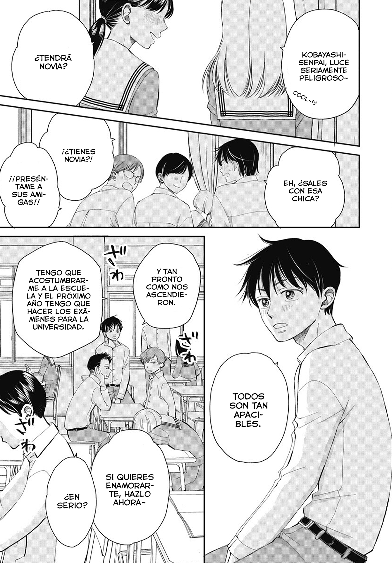 Seishun Protagonist - Boku-tachi wa Ren'ai Kajou Los fantasmas no existen 第9页