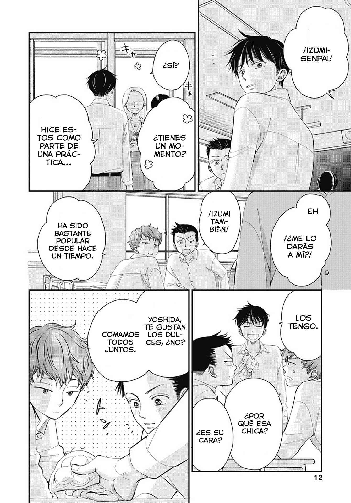 Seishun Protagonist - Boku-tachi wa Ren'ai Kajou Los fantasmas no existen 第10页