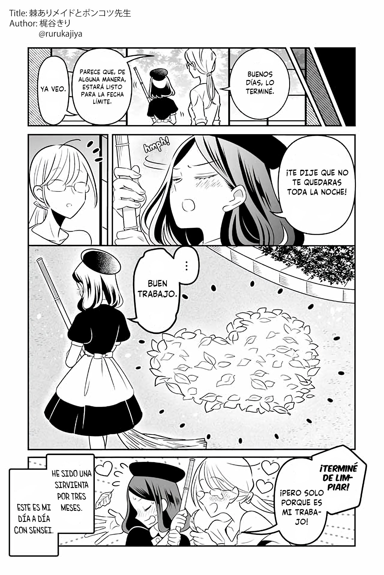 The Prickly Maid and Clumsy Mangaka Ch. 4 第1页