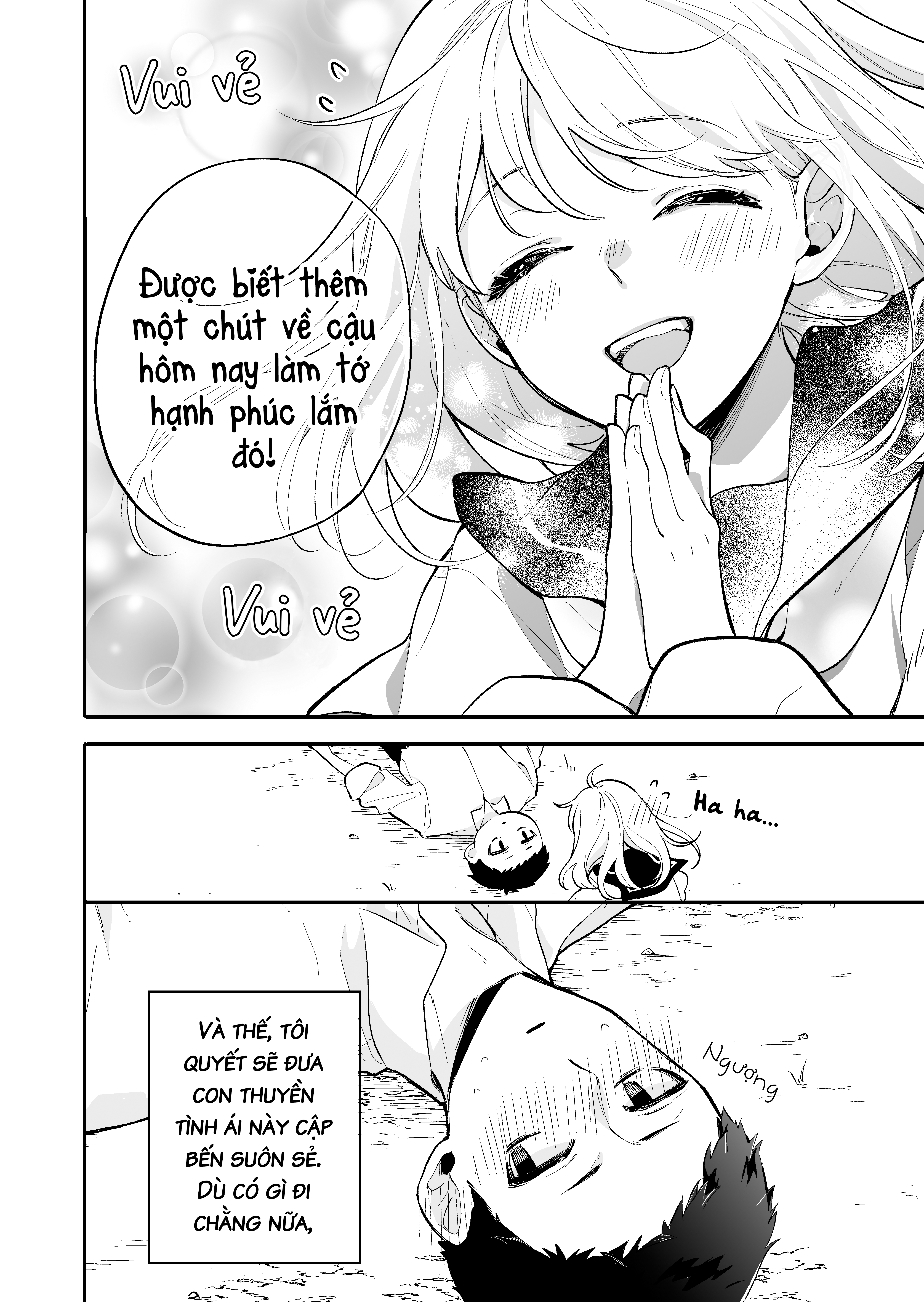 A Buoyant Girl Confessed to Me 第8页