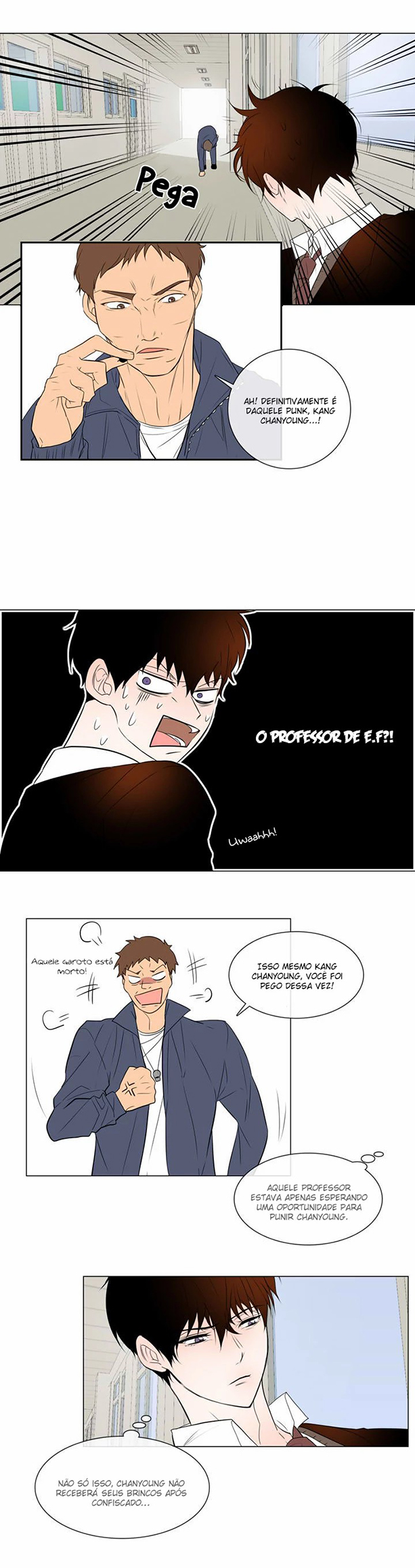 I'll Like You More Tomorrow Fim 第13页