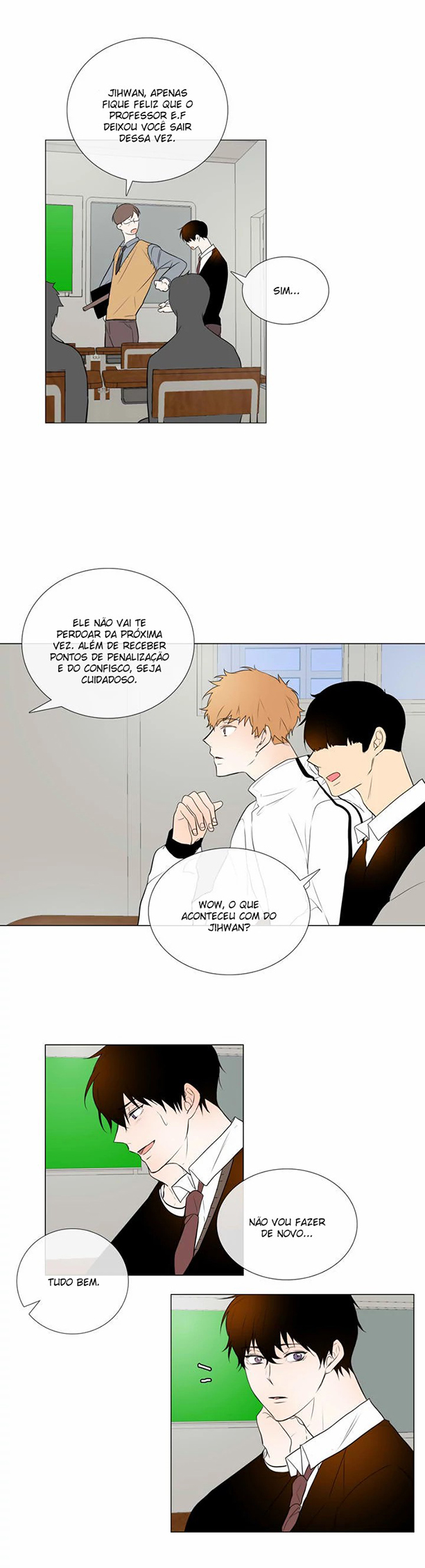 I'll Like You More Tomorrow Fim 第15页