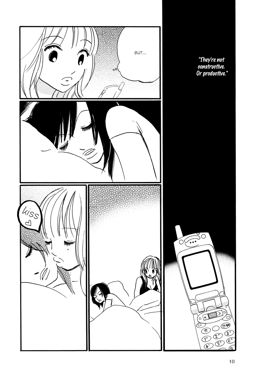 The Papaya Gang Chieri and Mika 1 第16页
