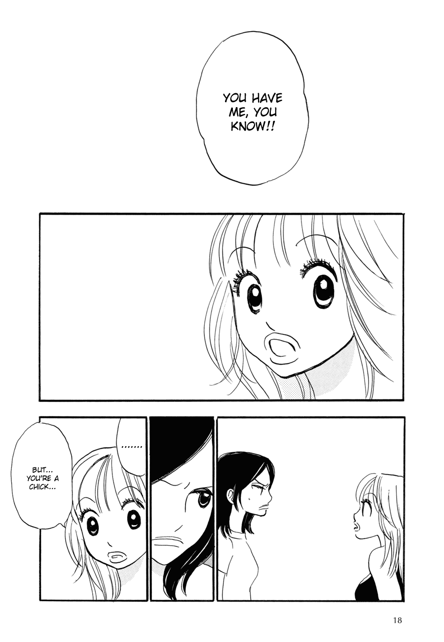 The Papaya Gang Chieri and Mika 1 第24页