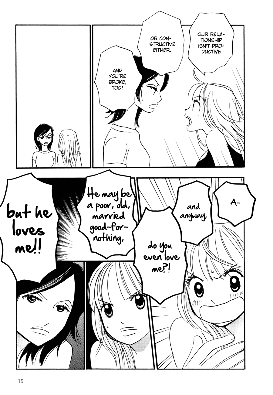 The Papaya Gang Chieri and Mika 1 第25页