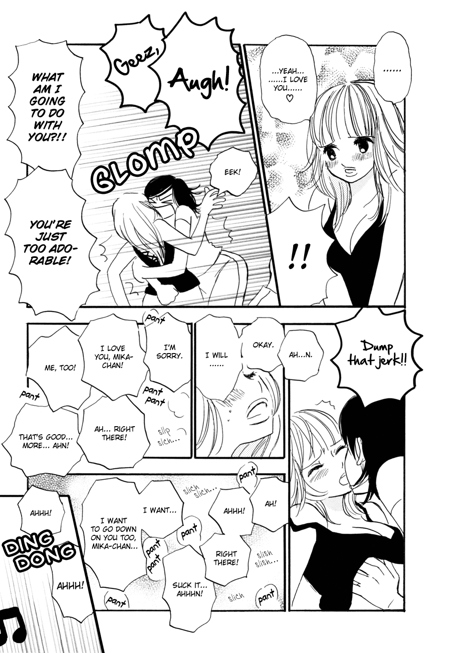 The Papaya Gang Chieri and Mika 1 第29页