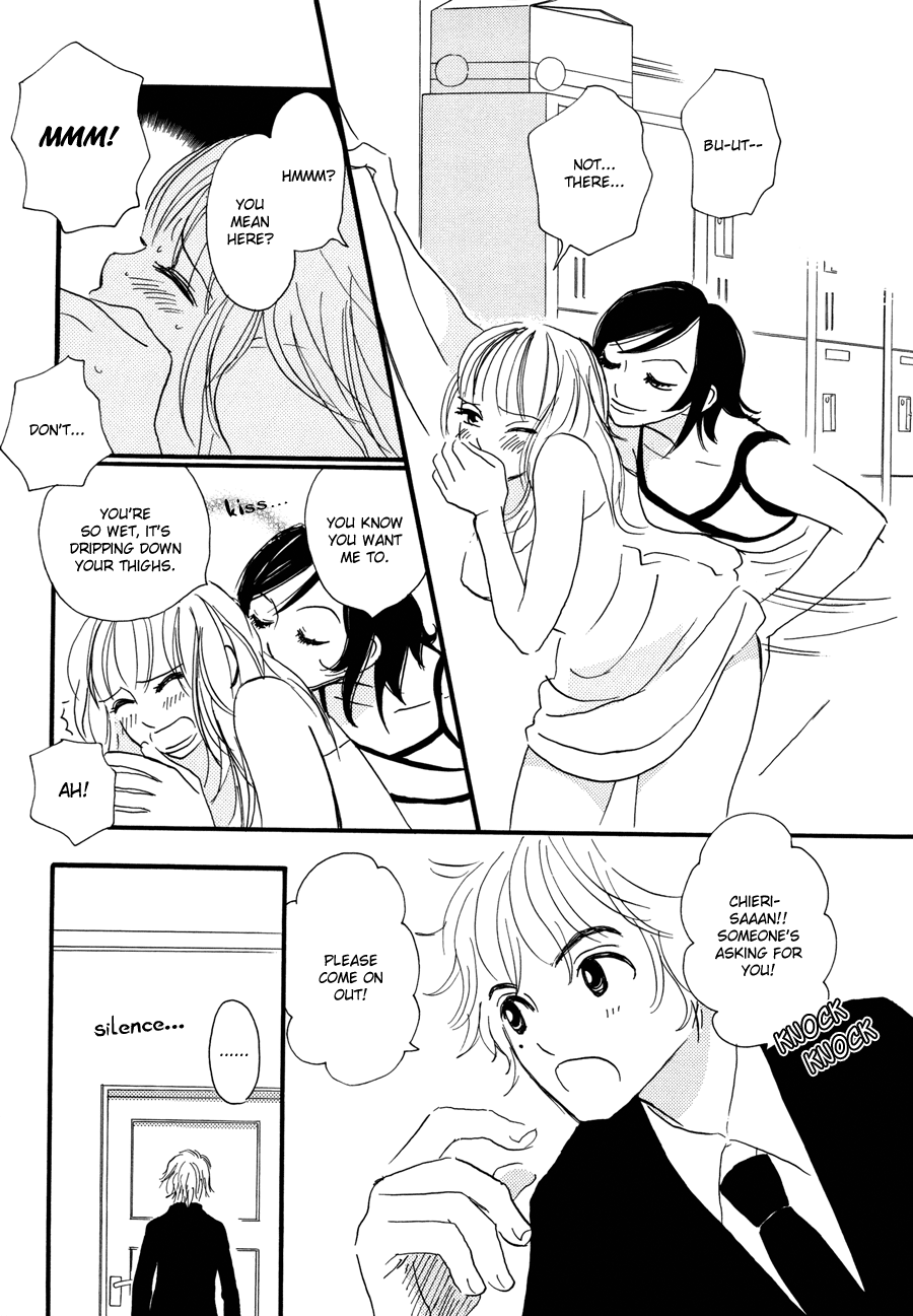 The Papaya Gang Chieri and Mika 1 第9页