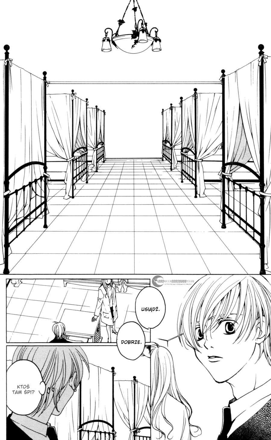 After School Nightmare Vol. 1 Ch. 1 第24页