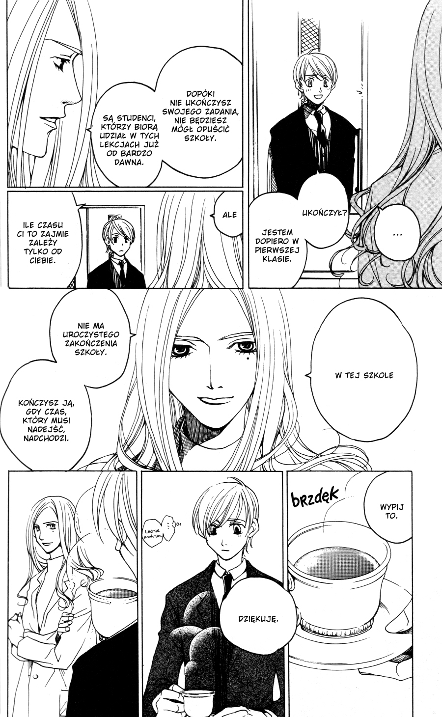 After School Nightmare Vol. 1 Ch. 1 第26页