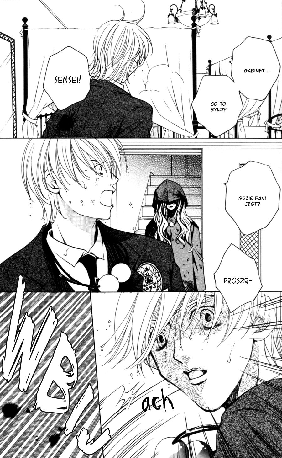 After School Nightmare Vol. 1 Ch. 1 第35页