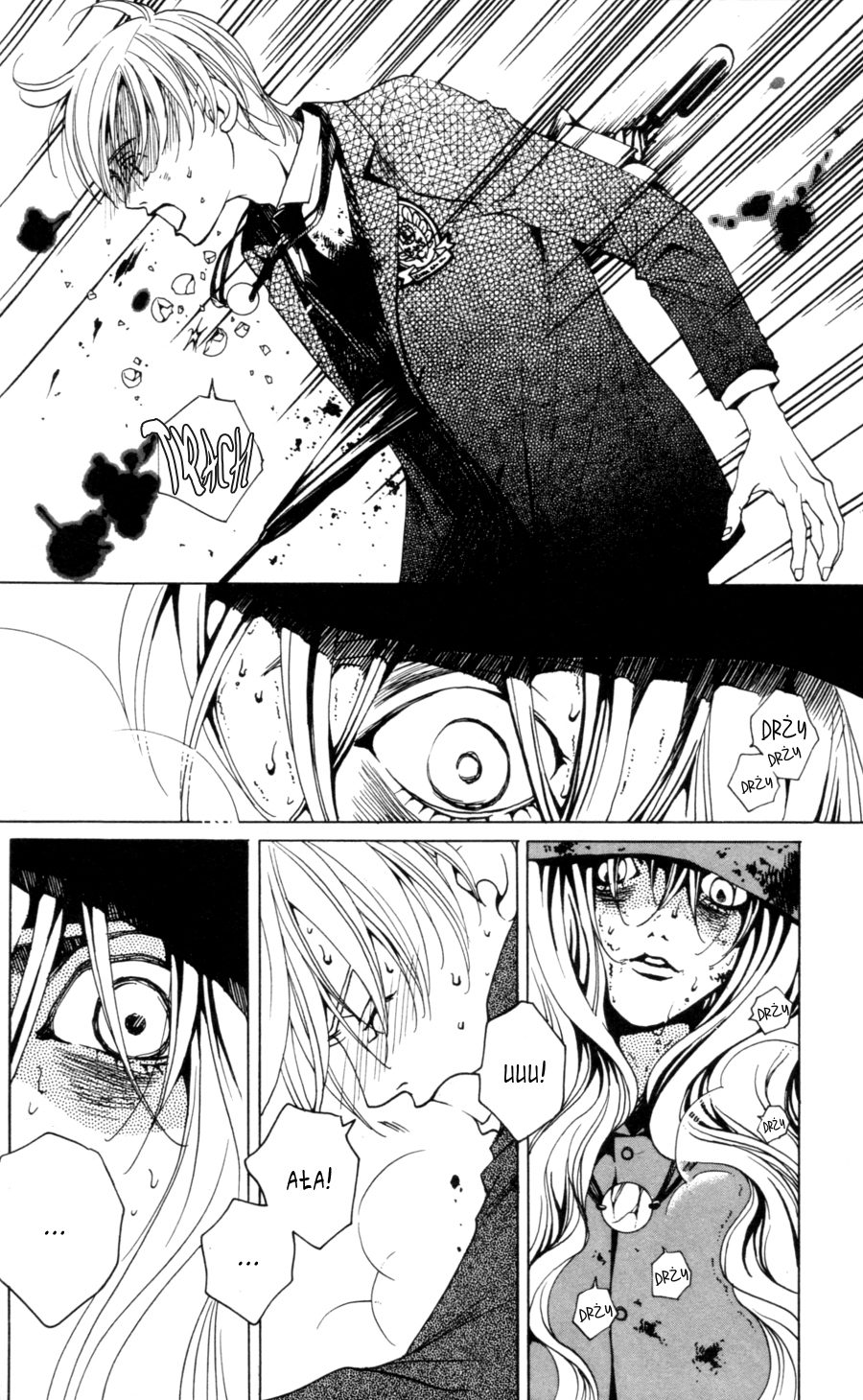 After School Nightmare Vol. 1 Ch. 1 第36页