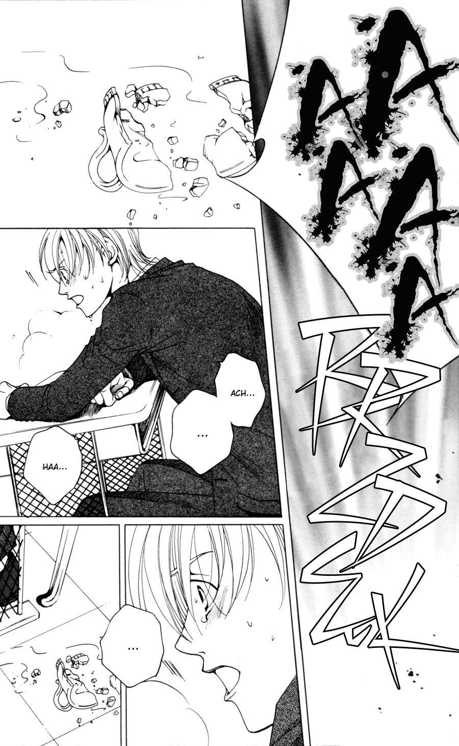 After School Nightmare Vol. 1 Ch. 1 第39页