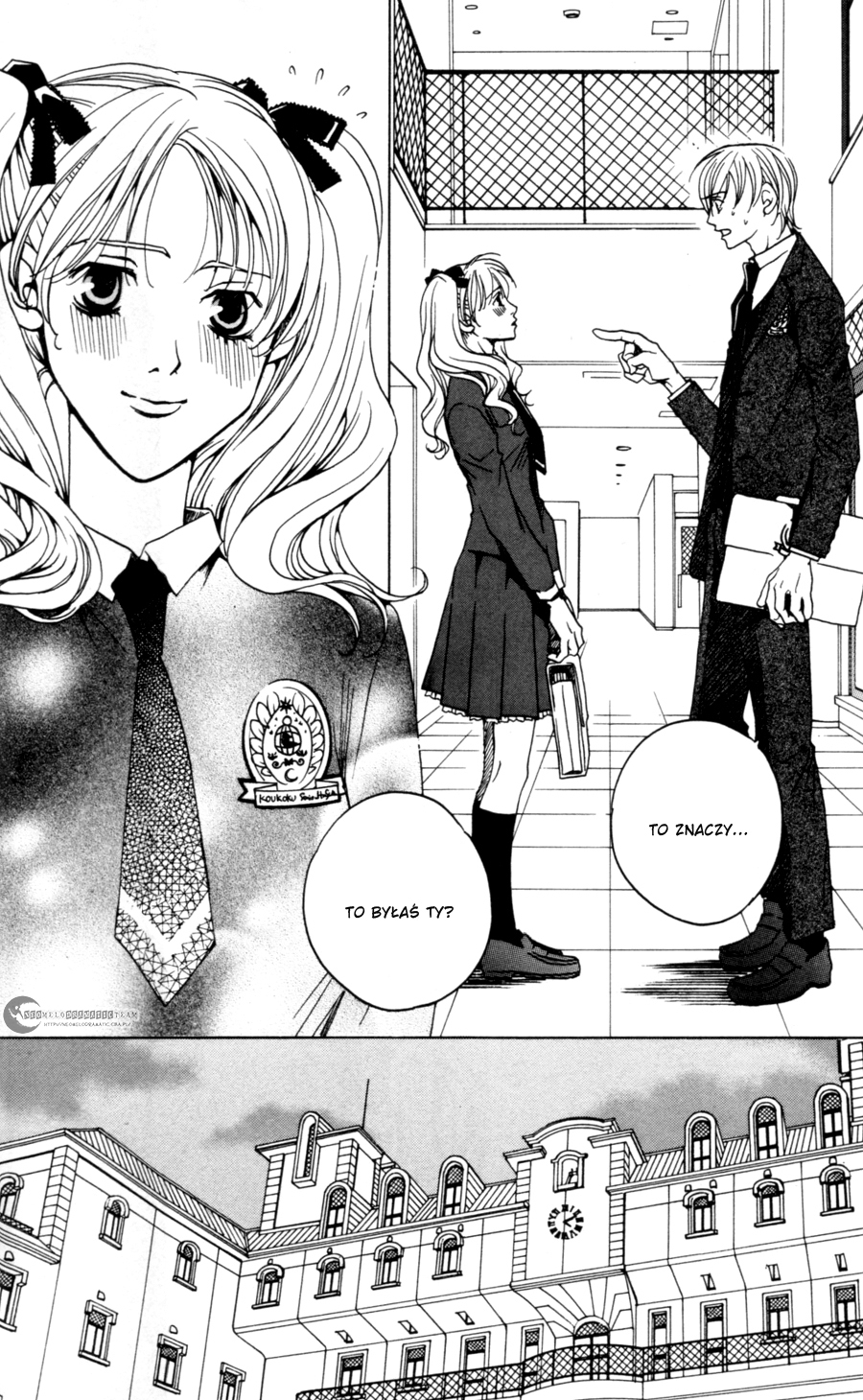 After School Nightmare Vol. 1 Ch. 1 第48页