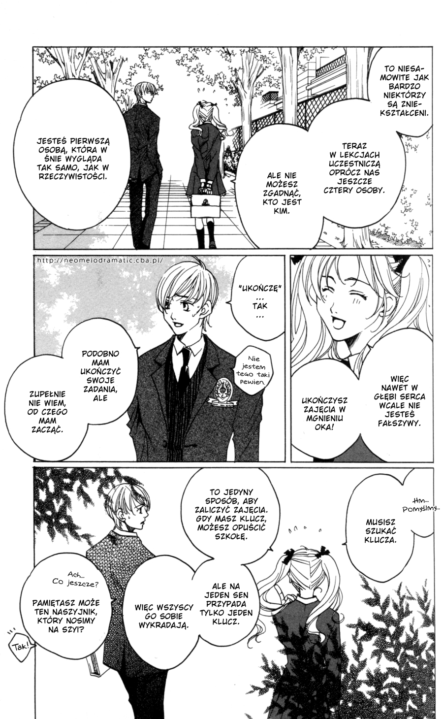 After School Nightmare Vol. 1 Ch. 1 第51页