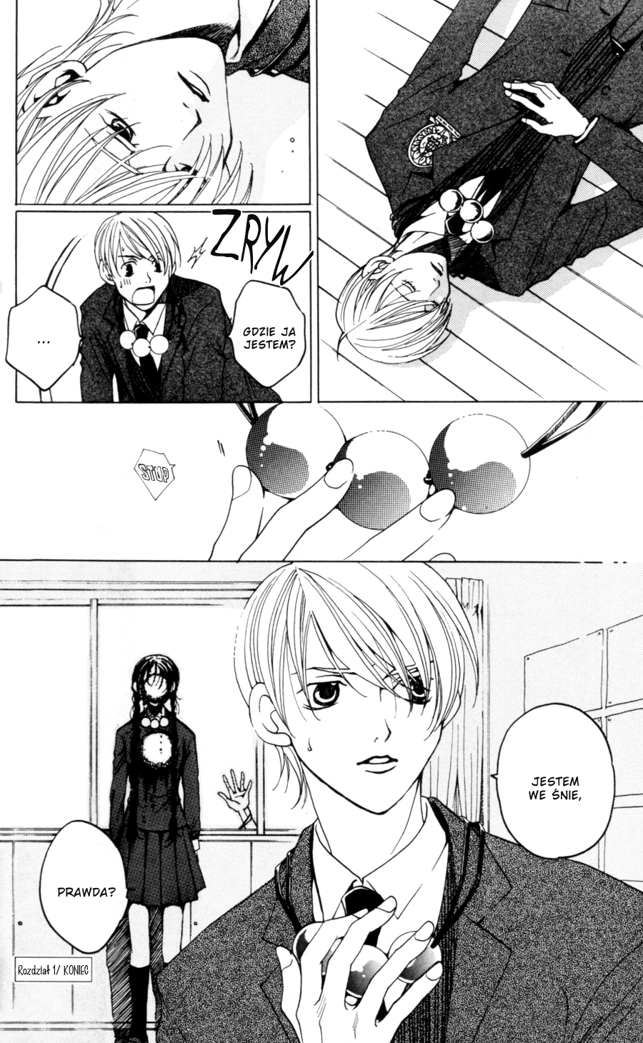 After School Nightmare Vol. 1 Ch. 1 第66页