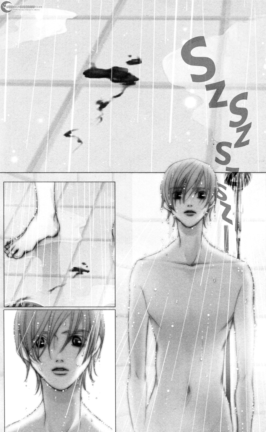 After School Nightmare Vol. 1 Ch. 1 第10页