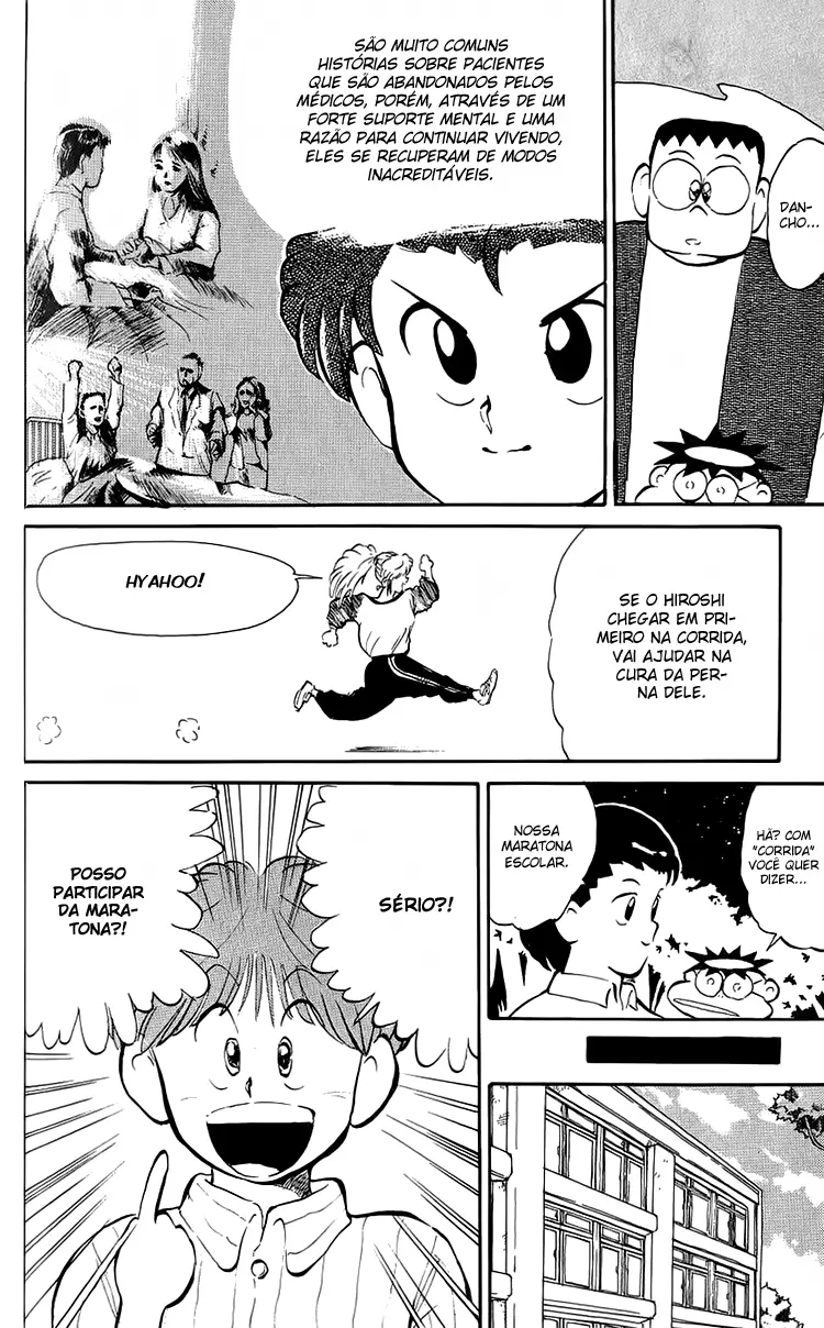 I’m Not Afraid of the Wolf!! Vol. 1 Ch. 3 第20页