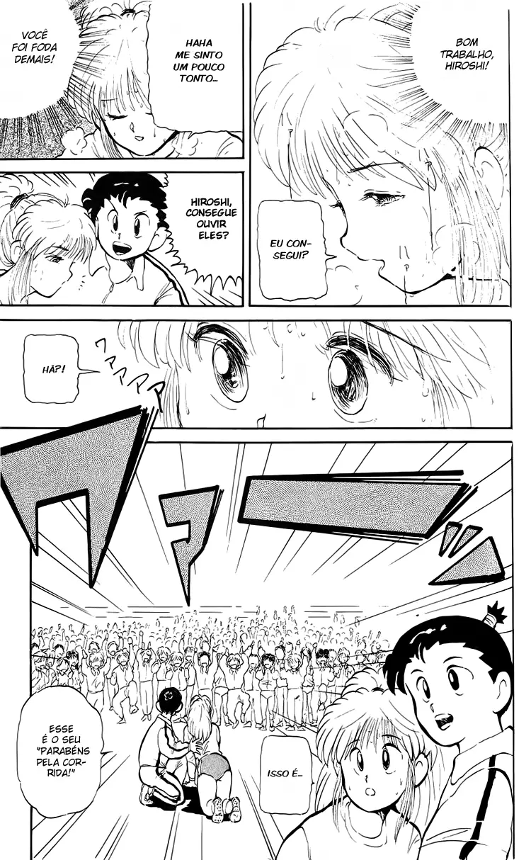 I’m Not Afraid of the Wolf!! Vol. 1 Ch. 3 第35页