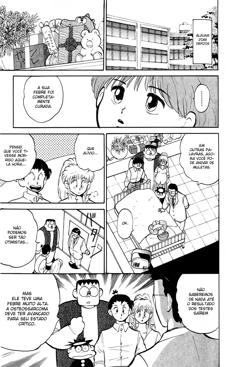I’m Not Afraid of the Wolf!! Vol. 1 Ch. 3 第37页
