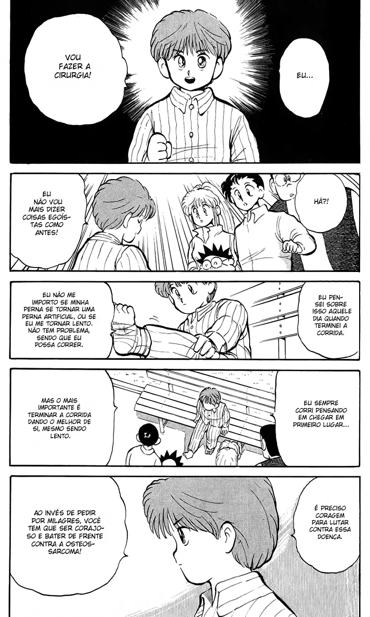 I’m Not Afraid of the Wolf!! Vol. 1 Ch. 3 第39页