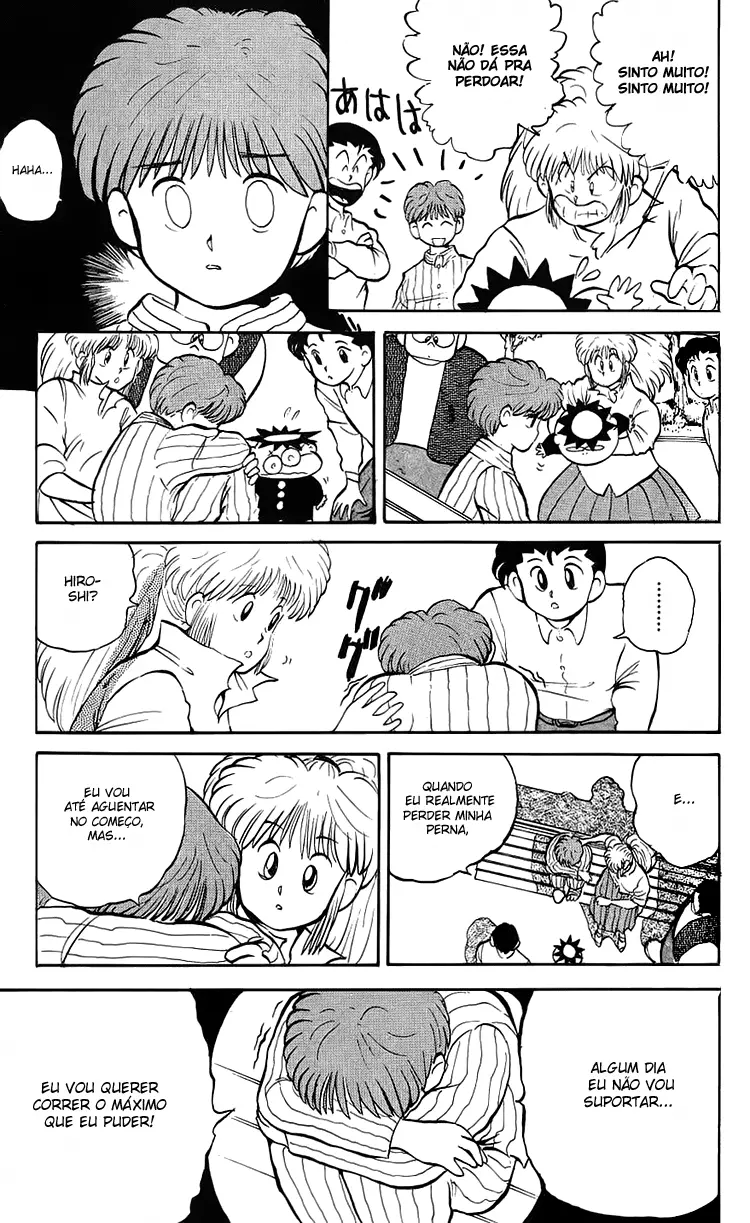 I’m Not Afraid of the Wolf!! Vol. 1 Ch. 3 第41页