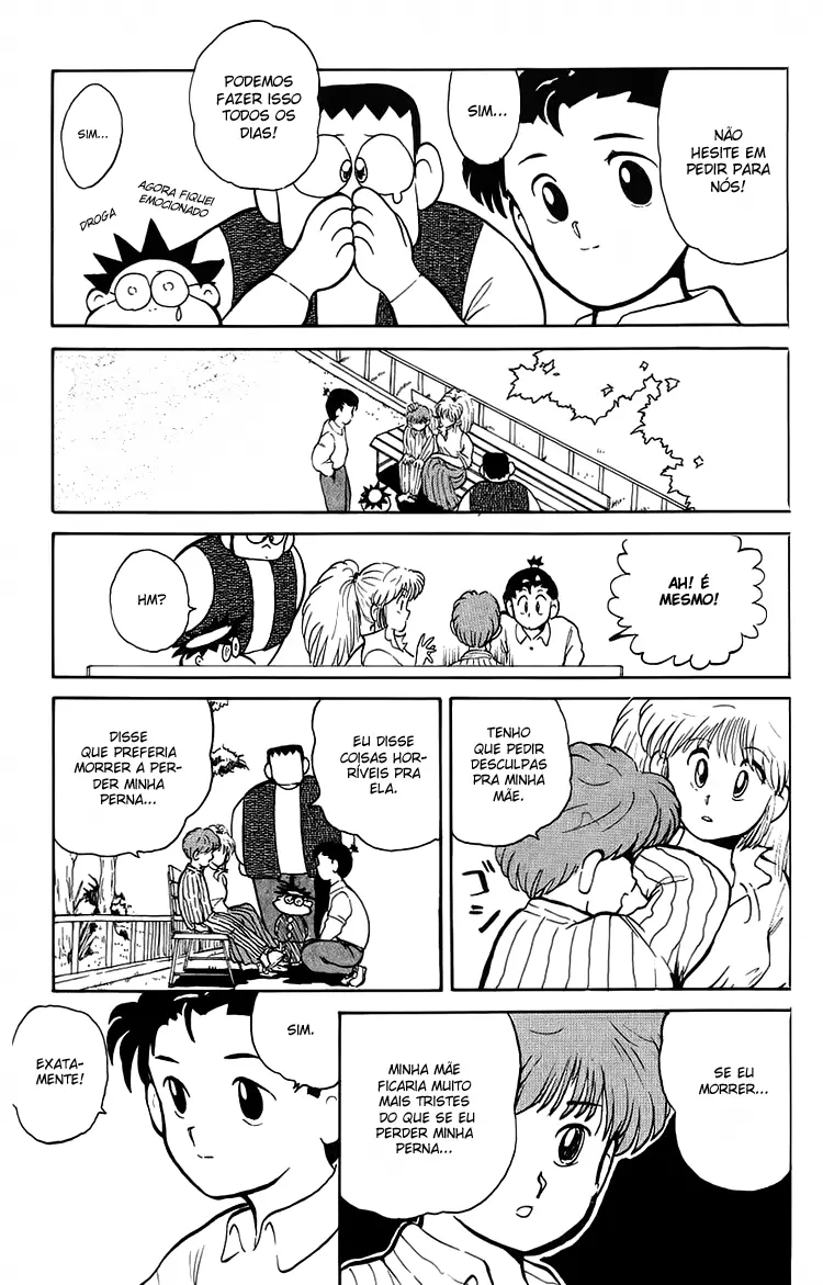 I’m Not Afraid of the Wolf!! Vol. 1 Ch. 3 第43页