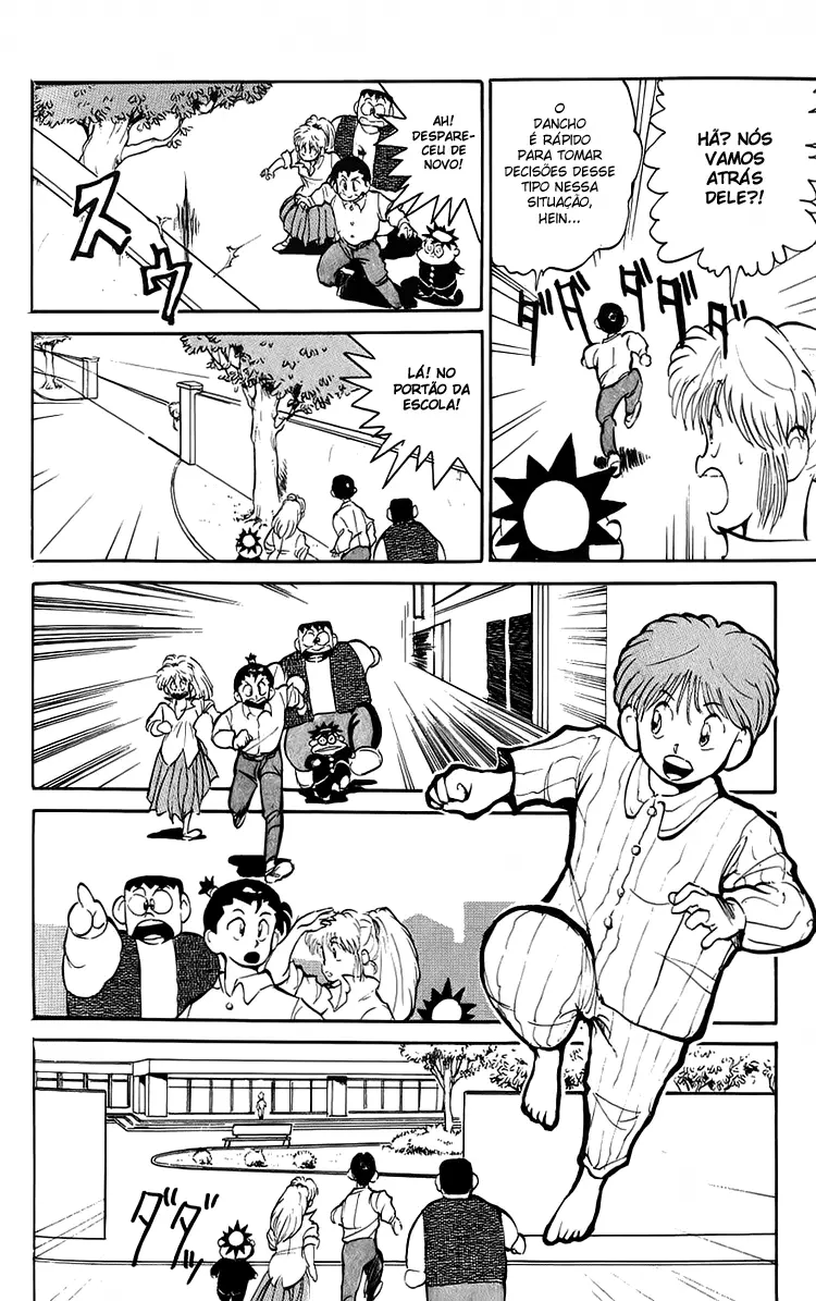I’m Not Afraid of the Wolf!! Vol. 1 Ch. 3 第10页