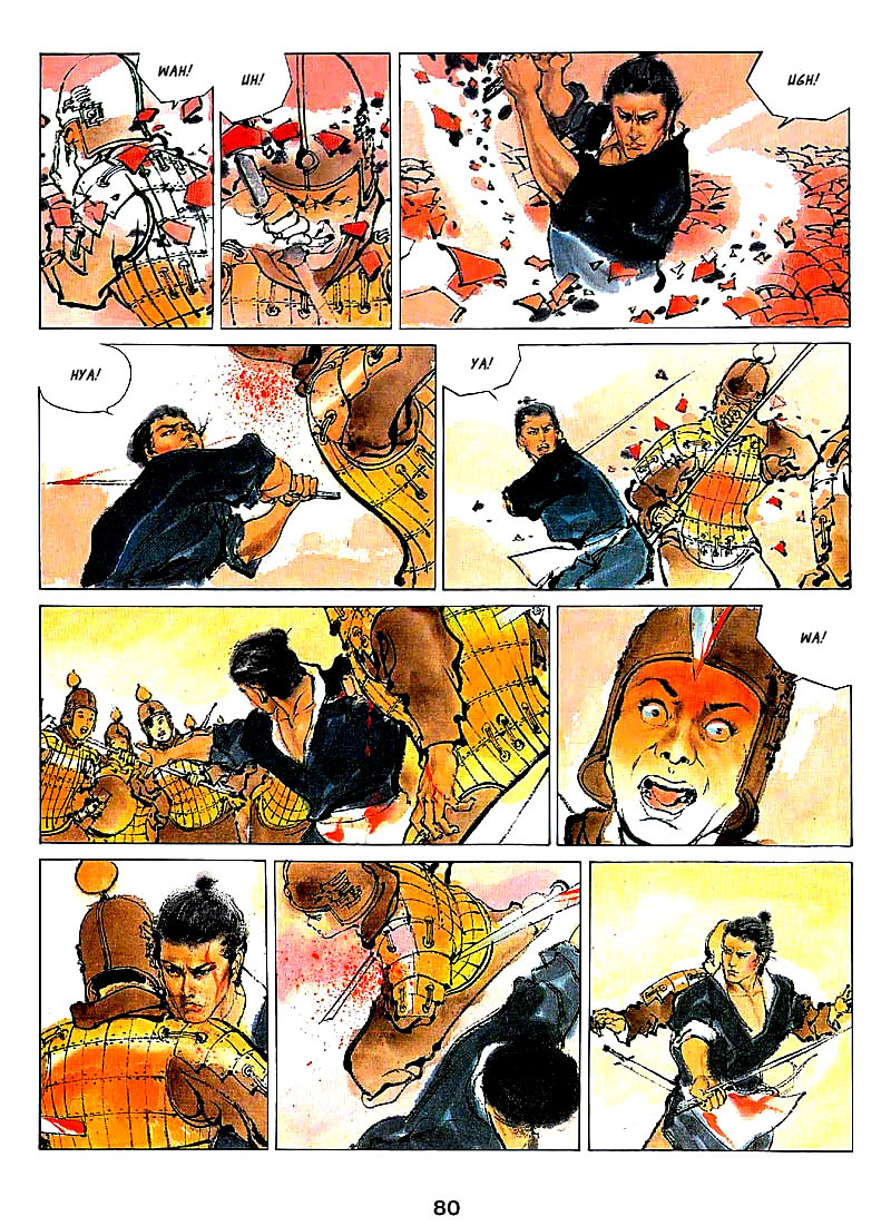 Cìkè Lièzhuàn Nie Zheng 第19页