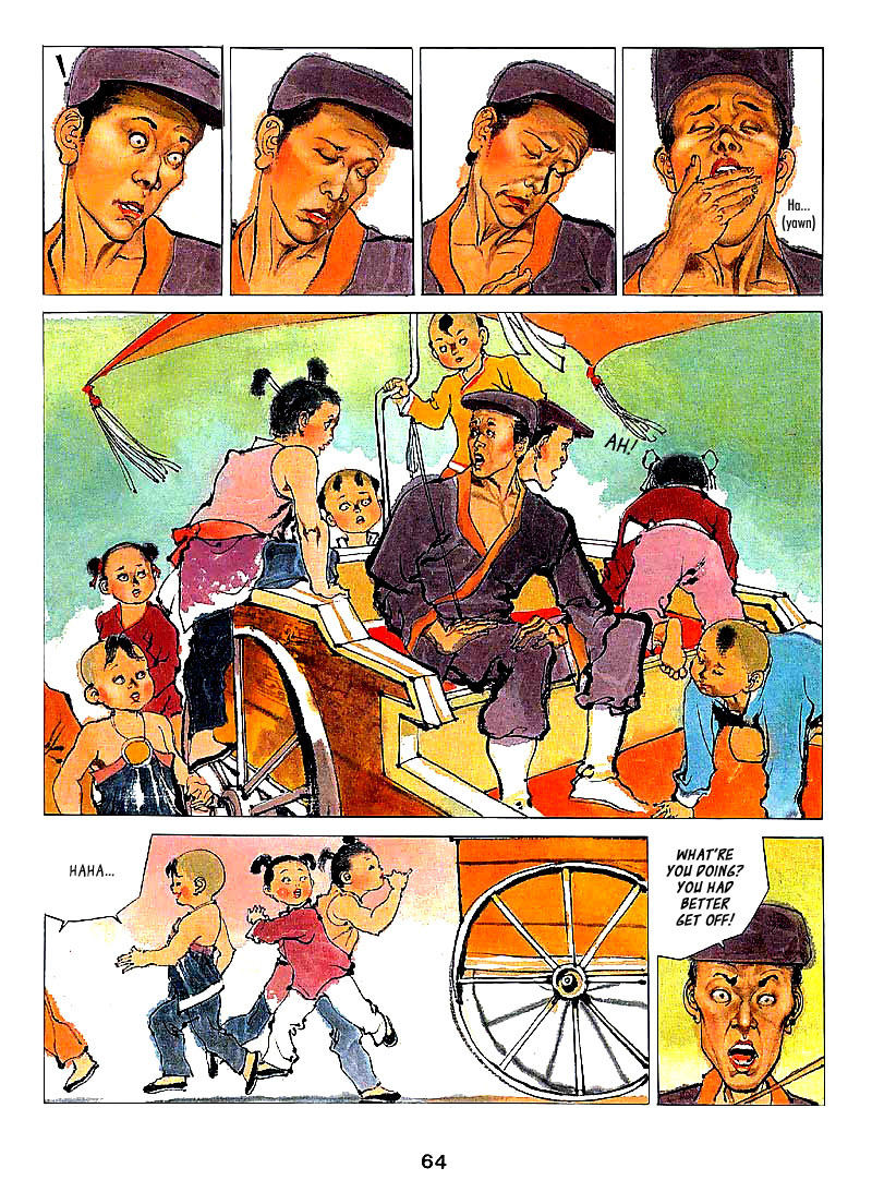 Cìkè Lièzhuàn Nie Zheng 第3页