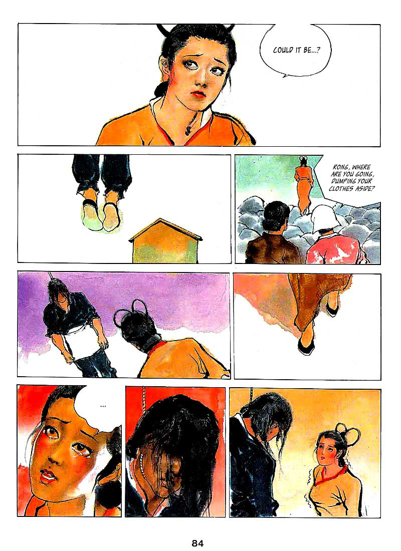 Cìkè Lièzhuàn Nie Zheng 第23页