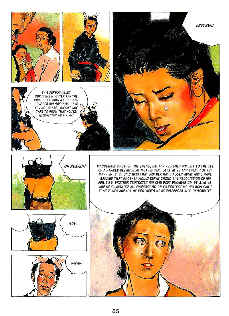 Cìkè Lièzhuàn Nie Zheng 第24页