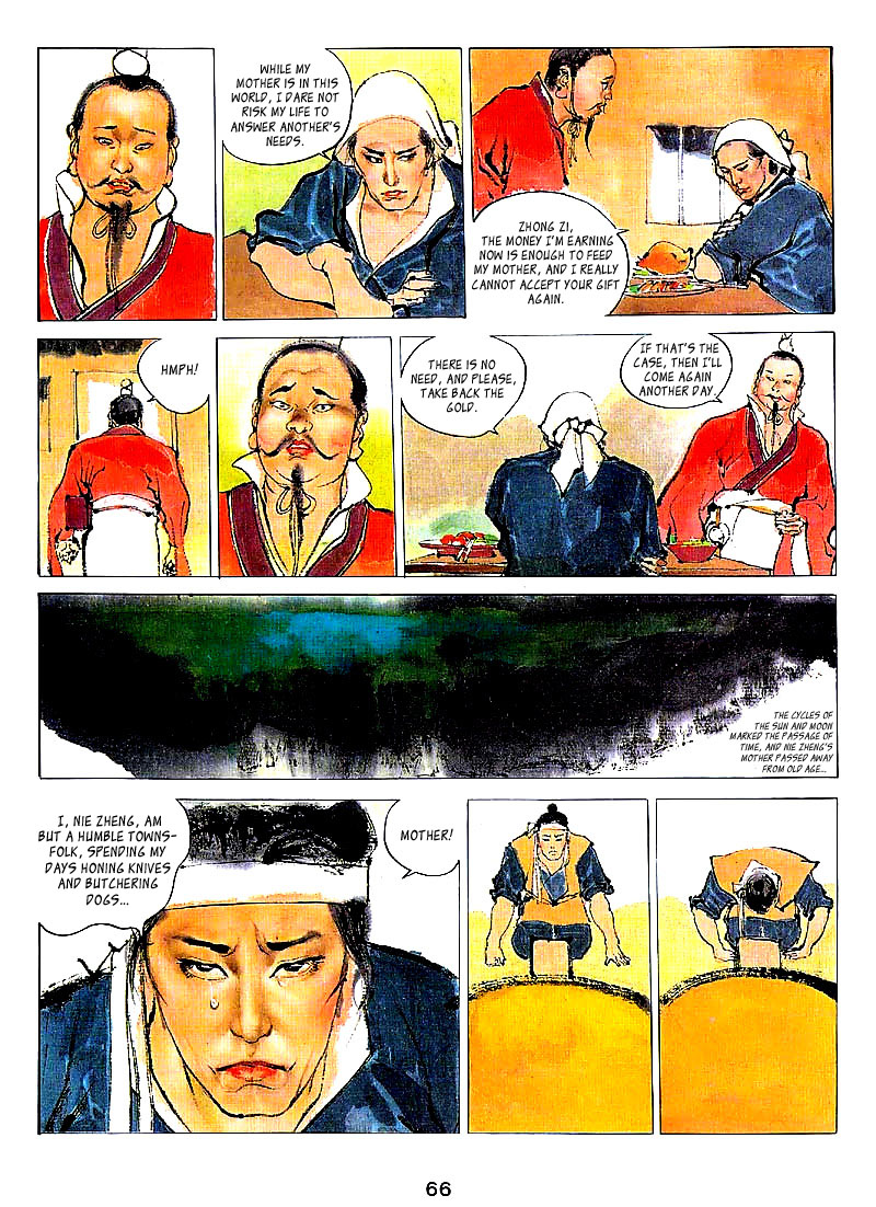 Cìkè Lièzhuàn Nie Zheng 第5页