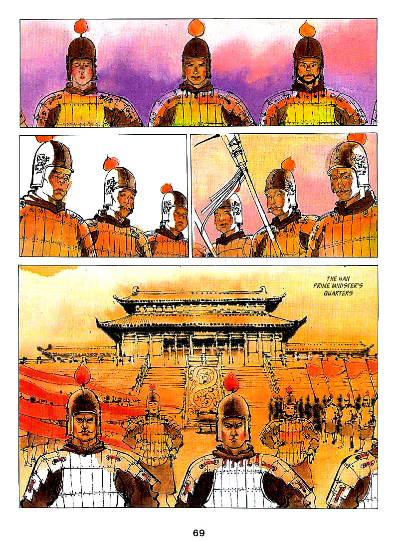 Cìkè Lièzhuàn Nie Zheng 第8页