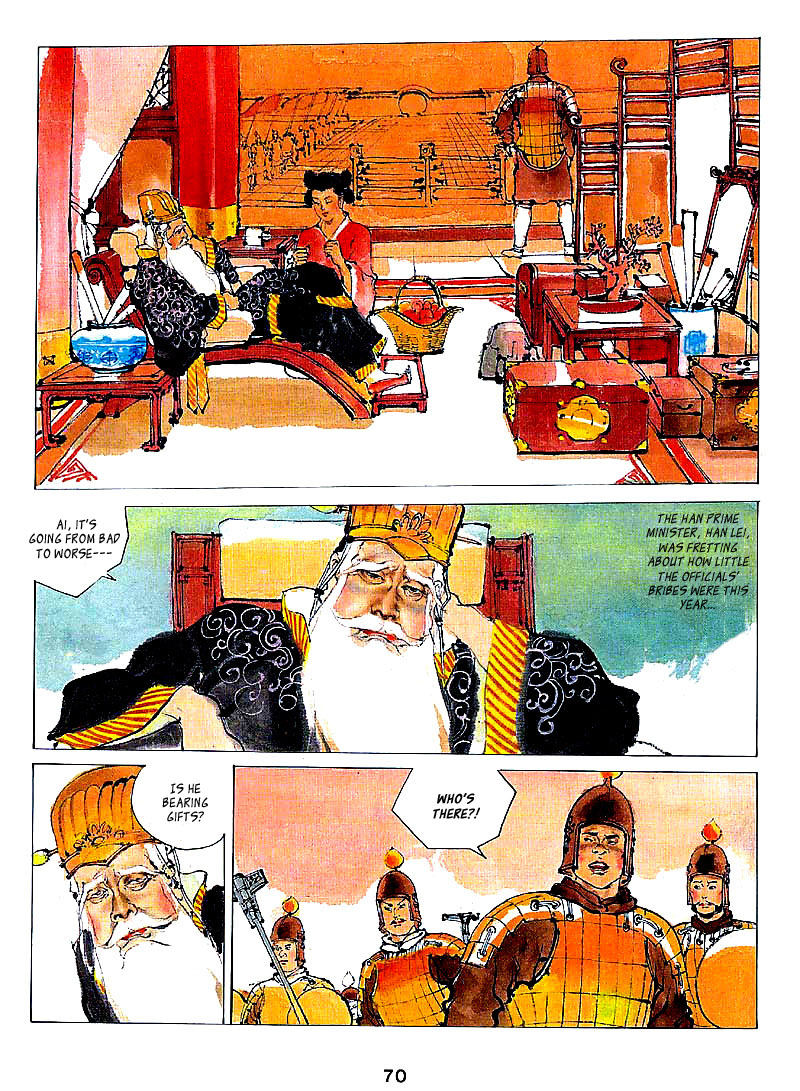 Cìkè Lièzhuàn Nie Zheng 第9页