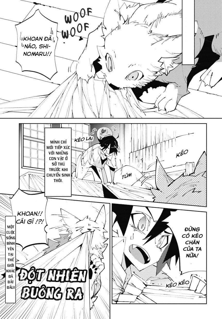 Isekai Tensei no Boukensha Vol. 1 Ch. 2 第2页