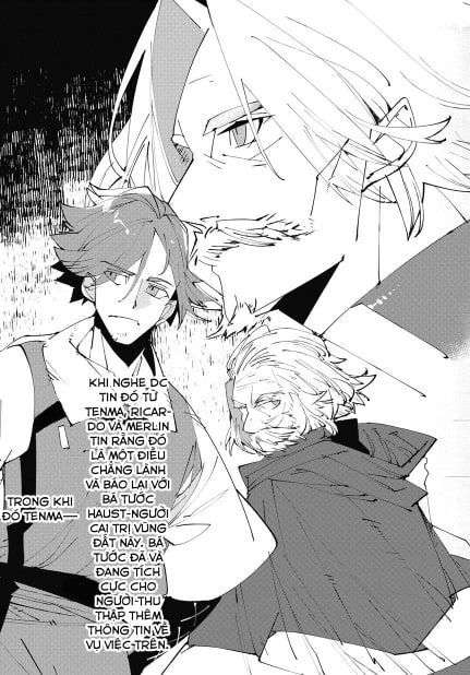 Isekai Tensei no Boukensha Vol. 1 Ch. 2 第6页