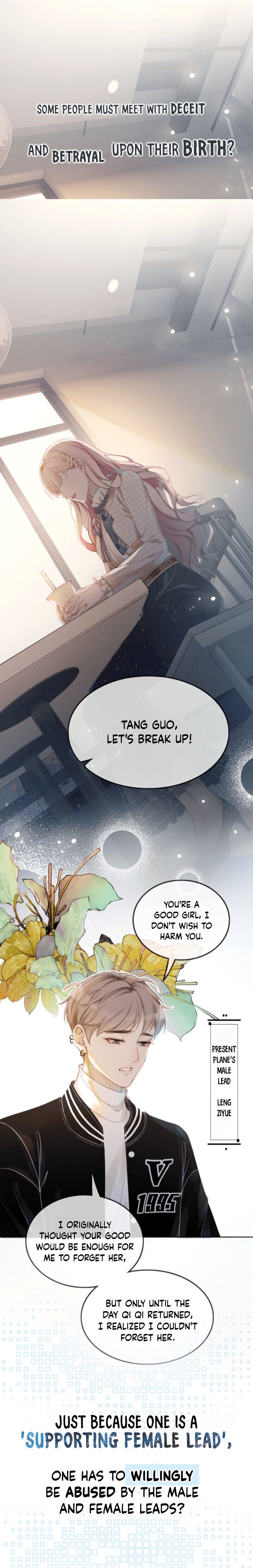 Calm Down, Revenge Queen 第2页